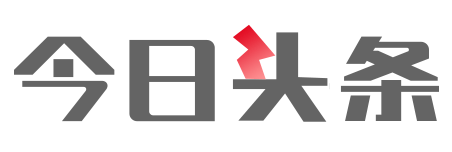 头条